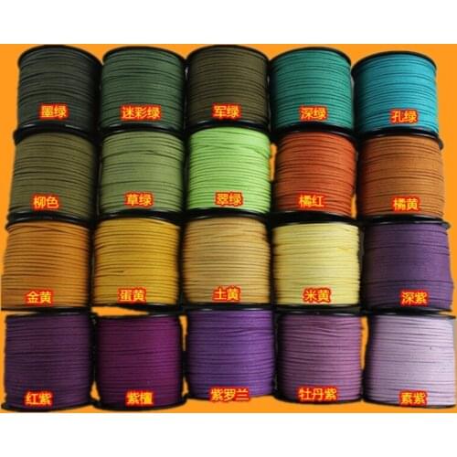 2.6mmx1.4mmx180m/lot DIY Velvet Leather Rope Cords Roll Thread Wholesale Jewelry Bag Craft Clothing Decoration