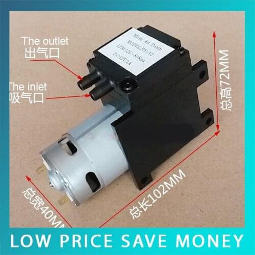 3PCS Mini DC 12V Oil Free Vacuum Pump