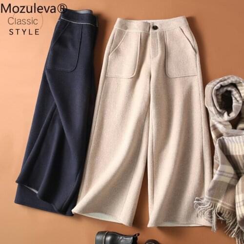 Mozuleva 2020 slim double-sided pants women autumn and winter casual pants womens woolen pants wide-leg pants womens clothing