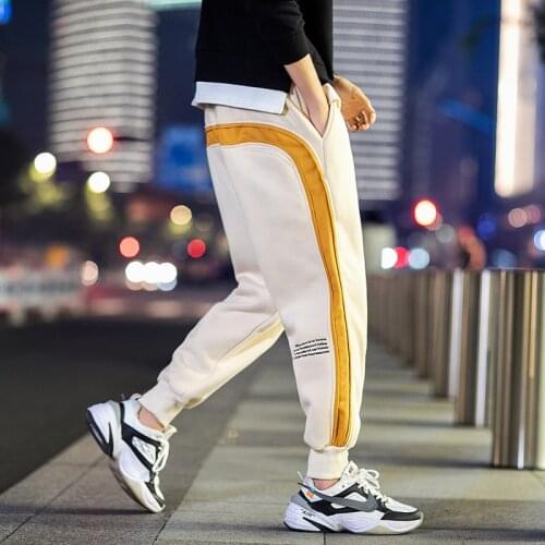 EIIGSSG Men's Fleece Pants