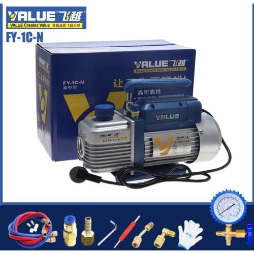FY-1C-N portable air vacuum pump 2pa final vacuum, used for laminator and air conditioner 150w