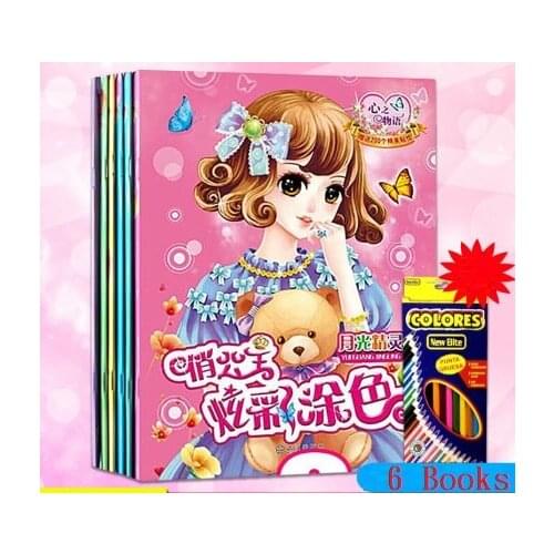 6 Books 12 Pens Set Kids Children Coloring Painting Drawing Colour Line Book Cute Beauty Ladies Girls Princess Chinese Book