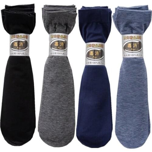 10Pairs Men Summer Socks High Quality Business Casual Thin Socks Breathable Bamboo Male Cool Socks Ultra-Thin Meias