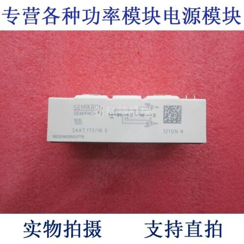 SKKT172 / 16E 172A1600V double tube silicon controlled rectifier module