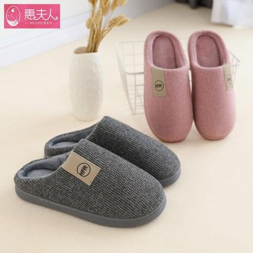 Winter cotton slippers women couple indoor mens home non-slip warm winter home fabric cotton drag Warm slippers