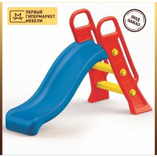 DOLU Children's Development Rugs