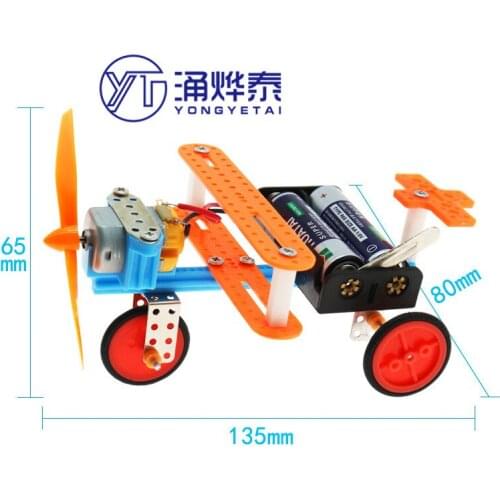 YYT Electric taxi aircraft student handmade materials technology toys diy no battery
