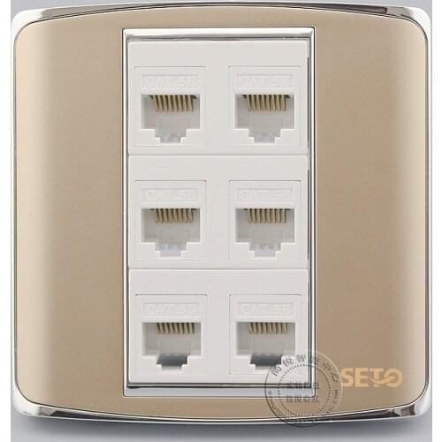 Wall Plate Champagne Color 6 Port RJ45 Cat5e Network Ethernet LAN Socket Outlet Panel Faceplate