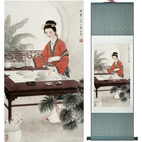 Portrait painting Home Office Decoration Chinese scroll painting women art paintingPrinted painting LTW2017112406