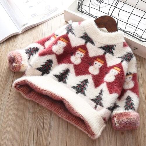 Brother and Sister Sweater Warm Fall Pullover Kids Knitted Pullover Tops Baby Girls Boys Winter Clothes Autumn Fashion Underwear