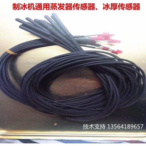 Ice Machine Universal Evaporator Sensor, Ice Thickness Sensor Ice Machine Ice Removal Sensor