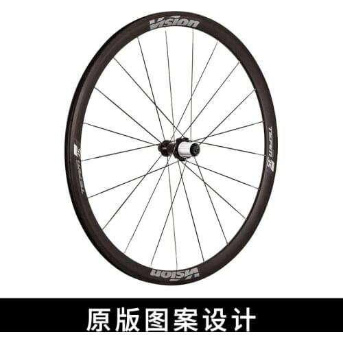 Vision Team 35 Sl Comp Wheel Set Sticker 35mm Height Carbon Rims Decal Road Wheel Bicycle Sticker Custom