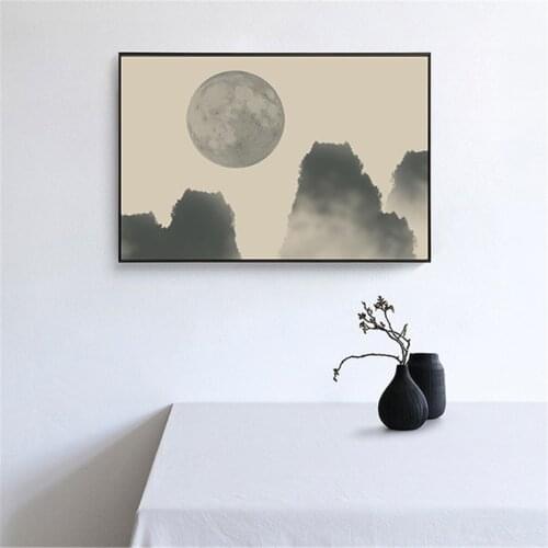 Abstract Art Mountain Sun Landscape Ink Painting Poster Canvas Print Painting Wall Art Living Room Home Decoration