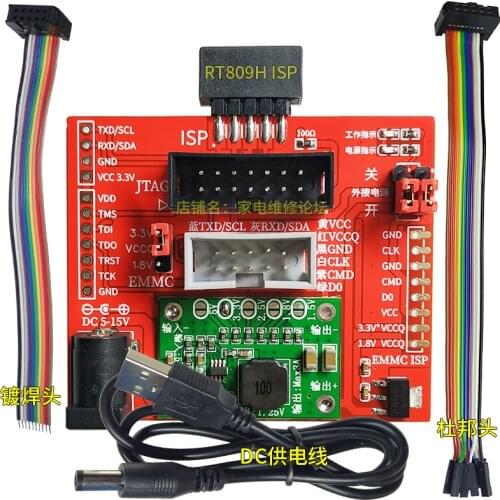 IDC10 Female Socket EMMC Online reading and writing ISP Welding fly line Multiple strands of tinned copper wire RT809H optional