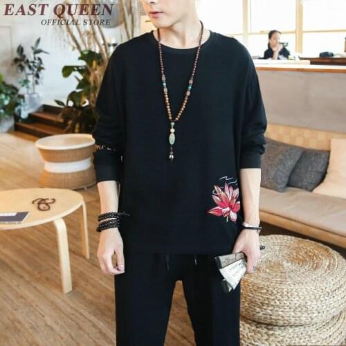 Bruce clothes traditional chinese male clothing chinese suits for men suits men 2018 KK1890 H