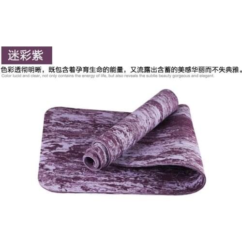 TPE 183*80*0.8cm Non-Slip Camouflage Yoga Mat Exercise Fitness Mat light Eco-friendly TPE Yoga Mat Body Building 5colors