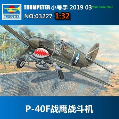Trumpeter 03227 1/32 Curtiss P-40F War hawk Plastic Model Aircraft Kit