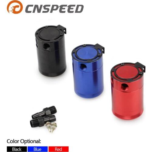 Universal 300ml Two hole Oil Catch Tank 2-Port Fuel Tank Compact Baffled Aluminum Reservoir Oil Catch Can breathable Kettle