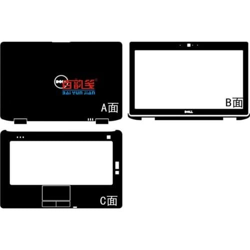 Carbon fiber Vinyl Laptop Skin Sticker Decal Cover Protector for Dell Latitude E6430 E6420 14-inch