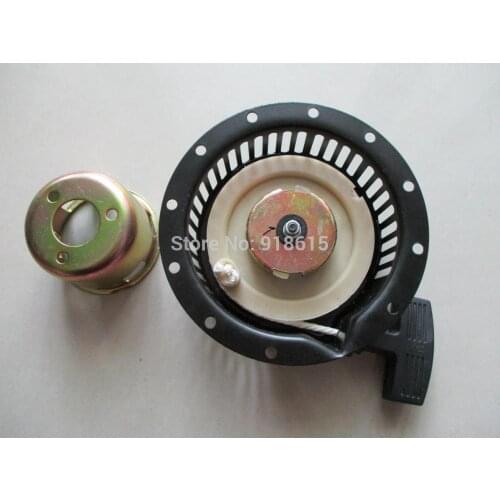 KAMA KM170F RECOIL STARTER PULL PLATE DIESEL GENERATOR PARTS