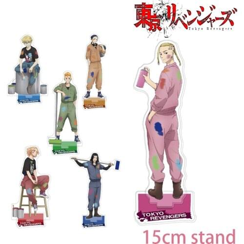 Japanese Cartoons Z 7 Stars Balls Keychain Figures Toys Key Chain Pendant Car Keyring Gifts Accessories