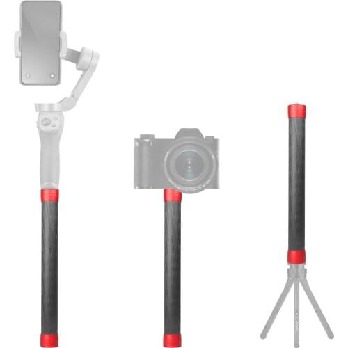 Carbon Fiber Extension Pole Rod 35cm with 1/4-inch 3/8-inch Mounting Interface for Camera Gimbal Stabilizer Video Cage Phone Rig