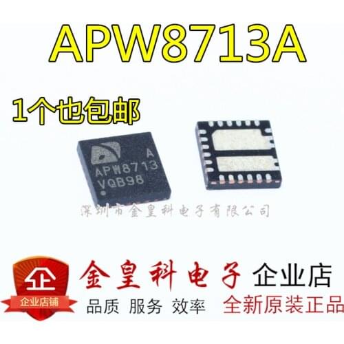 10piece)100% New APW8713AQBI APW8713A APW8713 QFN Chipset