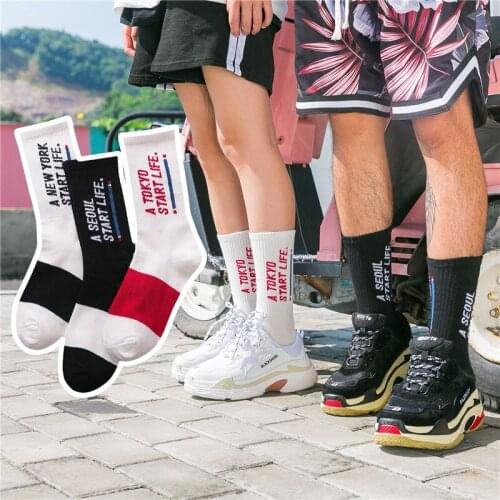 Male and female socks in the tube 1 pcs sports couple socks cotton comfortable breathable deodorant sports and leisure wild new