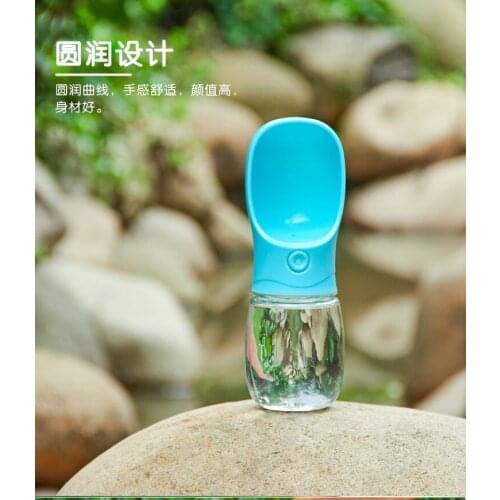 Portable Pet Dog 350ml Water Bottle For Dogs Travel Drinking Bowl Outdoor Pet Water Dispenser Feeder