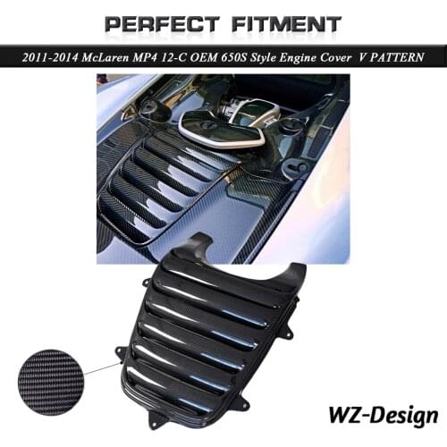 Car Accessories V PATTERN Dry Carbon Fiber 650S OEM Style Engine Cover Fit For 2011-2014 MP4 12-C Engine Cover Car Stying