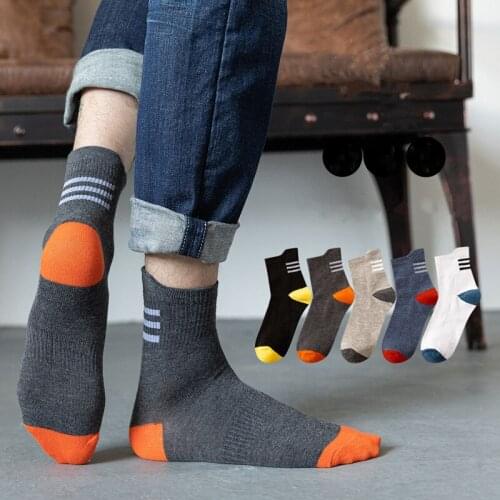 1PC Socks Mens Autumn Medium Tube Solid Color Two Bar Long Wholesale Sports