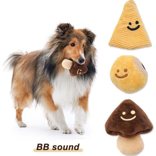 Plush Interactive Dog Toy Funny Soft Pet Products for Large Medium Dogs Cute Cartoon Puppy Accessories Mushroom Shaped Dog Stuff