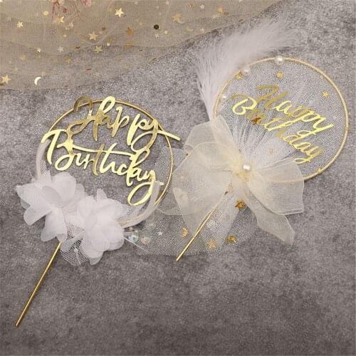 Happy Birthday Cake Decoration Cake Toppers Flag DIY Confetti Balloon Kids Birthday Party Baby Shower Wedding Party Baking Decor