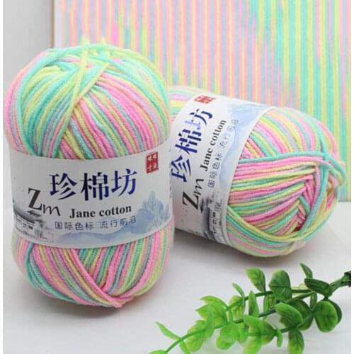 1PC 4 Strands Colorful Cotton Crochet Knitting Sweater Hat Baby Clothes Woolen Yarn