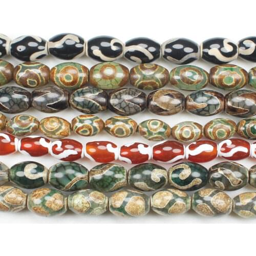 25Pcs , 10x13-14mm Many patterns Ancient Tibet Dzi agates Beads,For DIYJewelry making! Mixed wholesale for all items