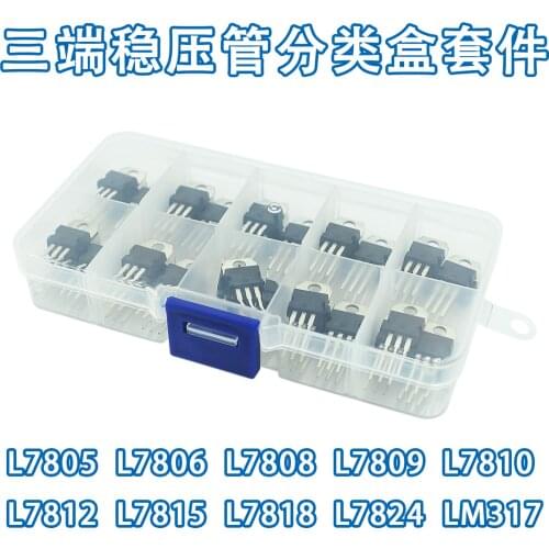 LM317T L7805 L7806 L7808 L7809 L7810 L7812 L7815 L7818 L7824 Transistor Assortment Kit 10value 50PCS, Voltage Regulator Box