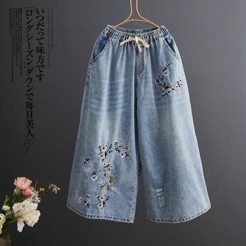 Fashion Washed Bleached Jeans Woman National Embroidery Floral Wide Leg Pants Drawstring Elastic Waist Denim Trousers Scratched
