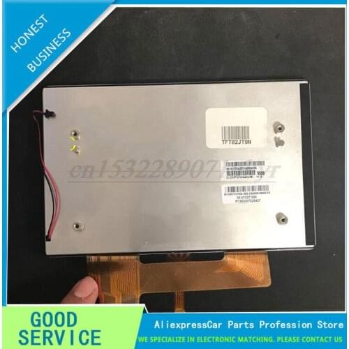 New ORIGINAL 7'' inch C070VW04 V1 V6 LCD industrial control screen display panel FOR AUDI Q5 CAR NAVIGATION DVD Car LCD Display