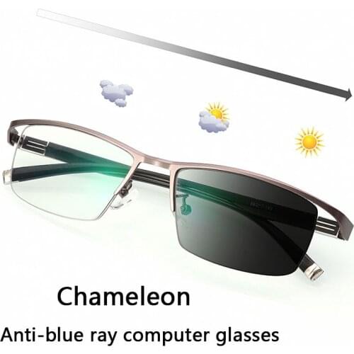 Photochromic Sunglasses CR-39 Chameleon Lens Light Blocking Computer Glasses Men Women Blu Ray Eyeglasses Anti UV400