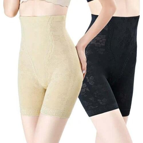 Butt Lifter Seamless Women High Waist Slimming Tummy Control Panties Knickers Pant Briefs Shapewear Underwear Body Shaper Lady