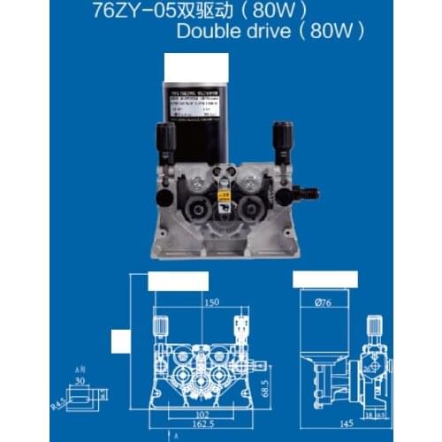 76ZY-05 Mig Wire Feeder Motor Feeding Machine DC24 1.0-1.2mm 2.0-24m/Min 1PK for MIG MAG Welding Machine JINSLU SALE1