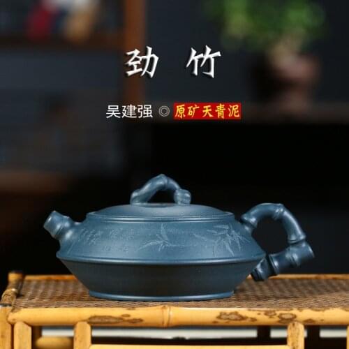 By the manual undressed ore azure mud strength of bamboo to make high-quality goods online a undertakes the teapot