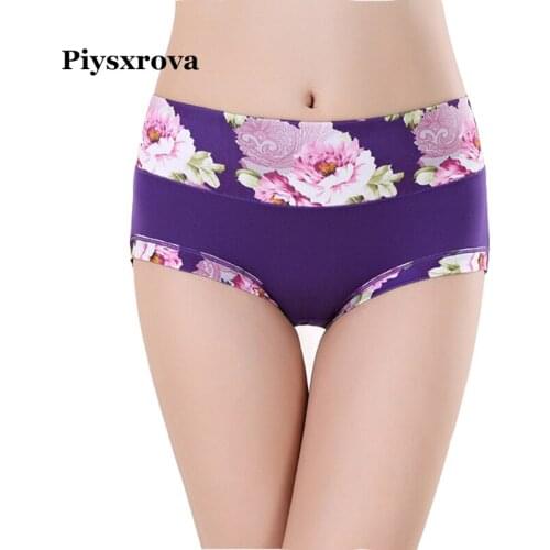 Women Underwear Cotton Classical Floral Print Briefs Sexy Lingerie New Womens Panties Ladies Underwear Women