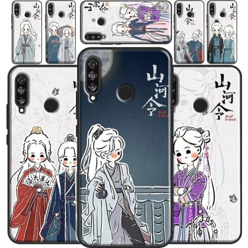 WORD OF HONOR Shan He Ling cartoon Case For Huawei P30 Lite P20 P40 Pro Nova 5T P Smart Z 2019 2021 Honor 10 Lite 8X 9X Cover