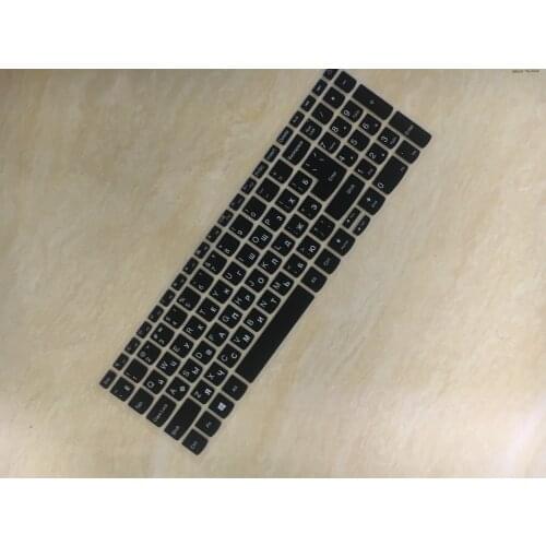 For Lenovo ideapad L340 17 l340-17irh l340-17iwl L 340 17Irh 17iwl 17.3 inch Russian Silicone Laptop Keyboard Cover Protector