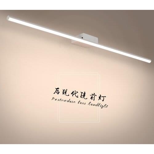 Gaobi Wall Lights