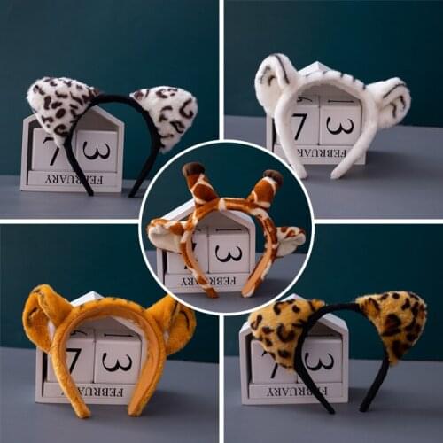 Soft Forest Animals Tiger Giraffe Hair Hoop Plush Toy Adorable Plush Leopard Hair Band Stuffed Animal Tiger Headband Plush Toys