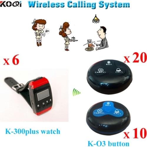 Coffee customer calling system 6 wrist pager for waiters 30 buzzer for guest use CE Passed