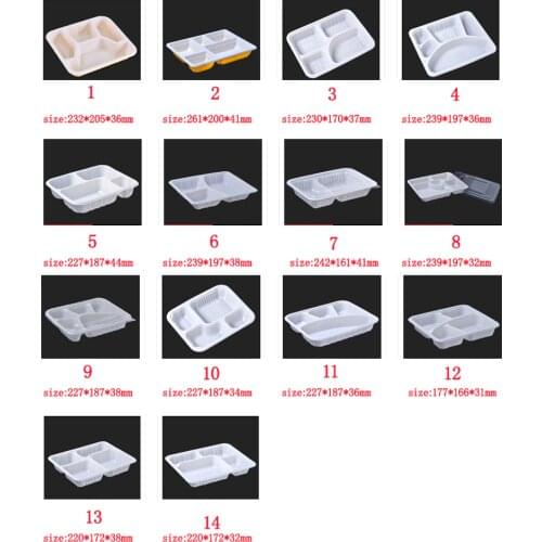4 parts 5 parts trays single parts trays sample