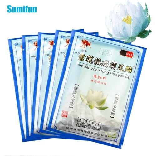 8Pcs Chinese Herbal Analgesic Patch For Cervical Knee Joint Pain Relief Rheumatoid Arthritis Treatment Stickers Medical Plaster
